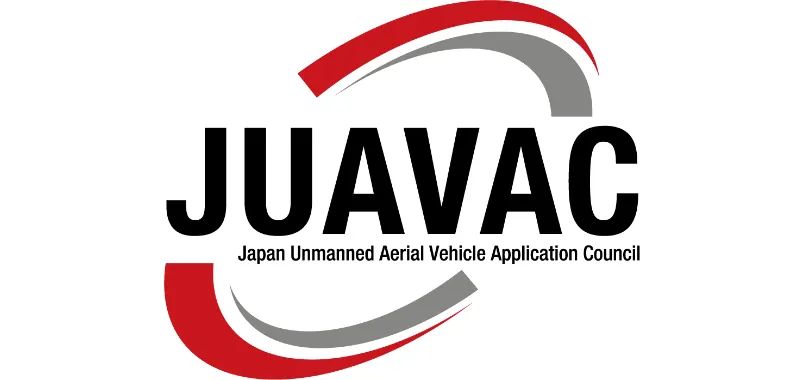 juavac ドローンエキスパートアカデミー